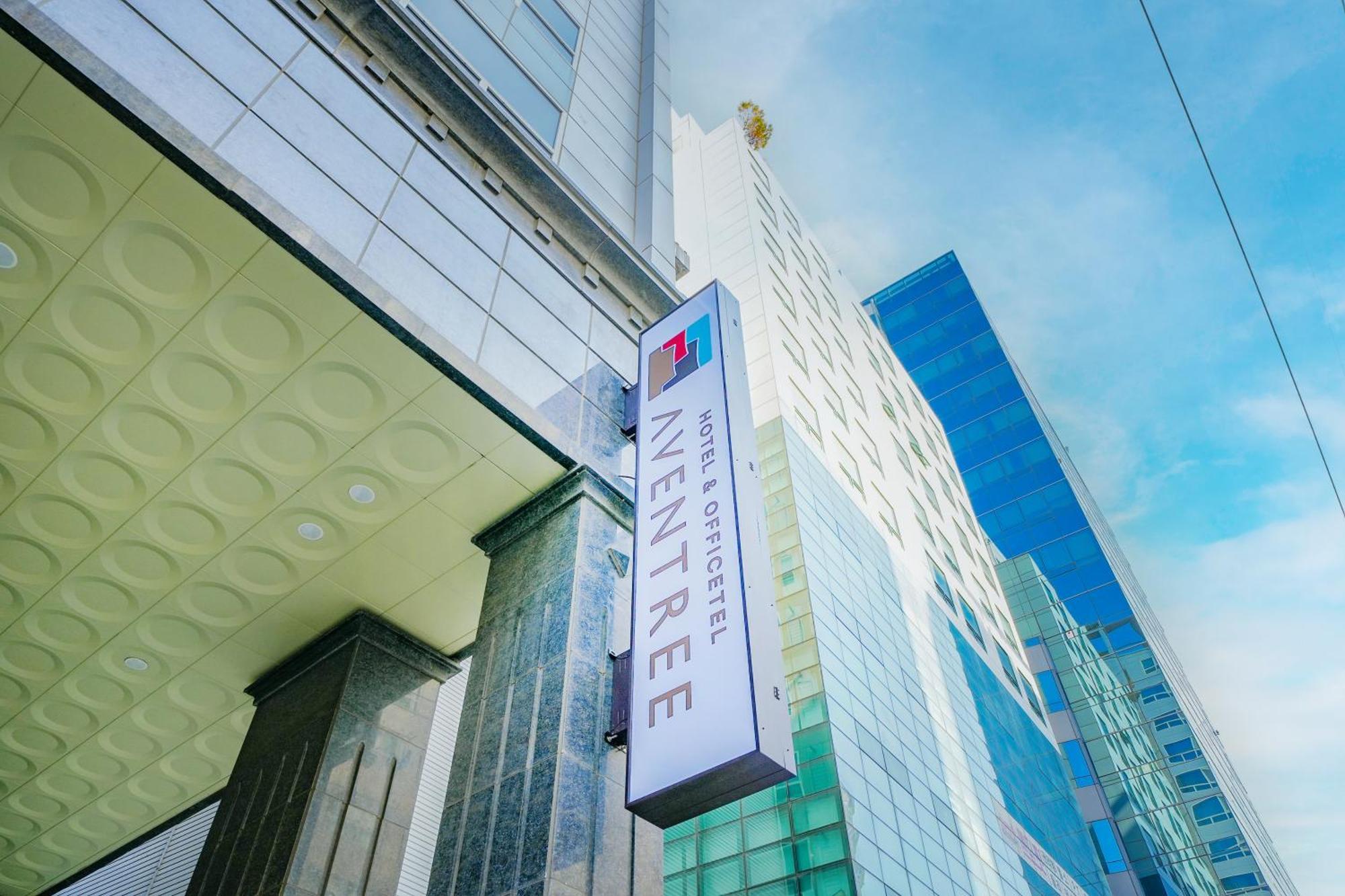 酒店 Aventree Yeouido 3*