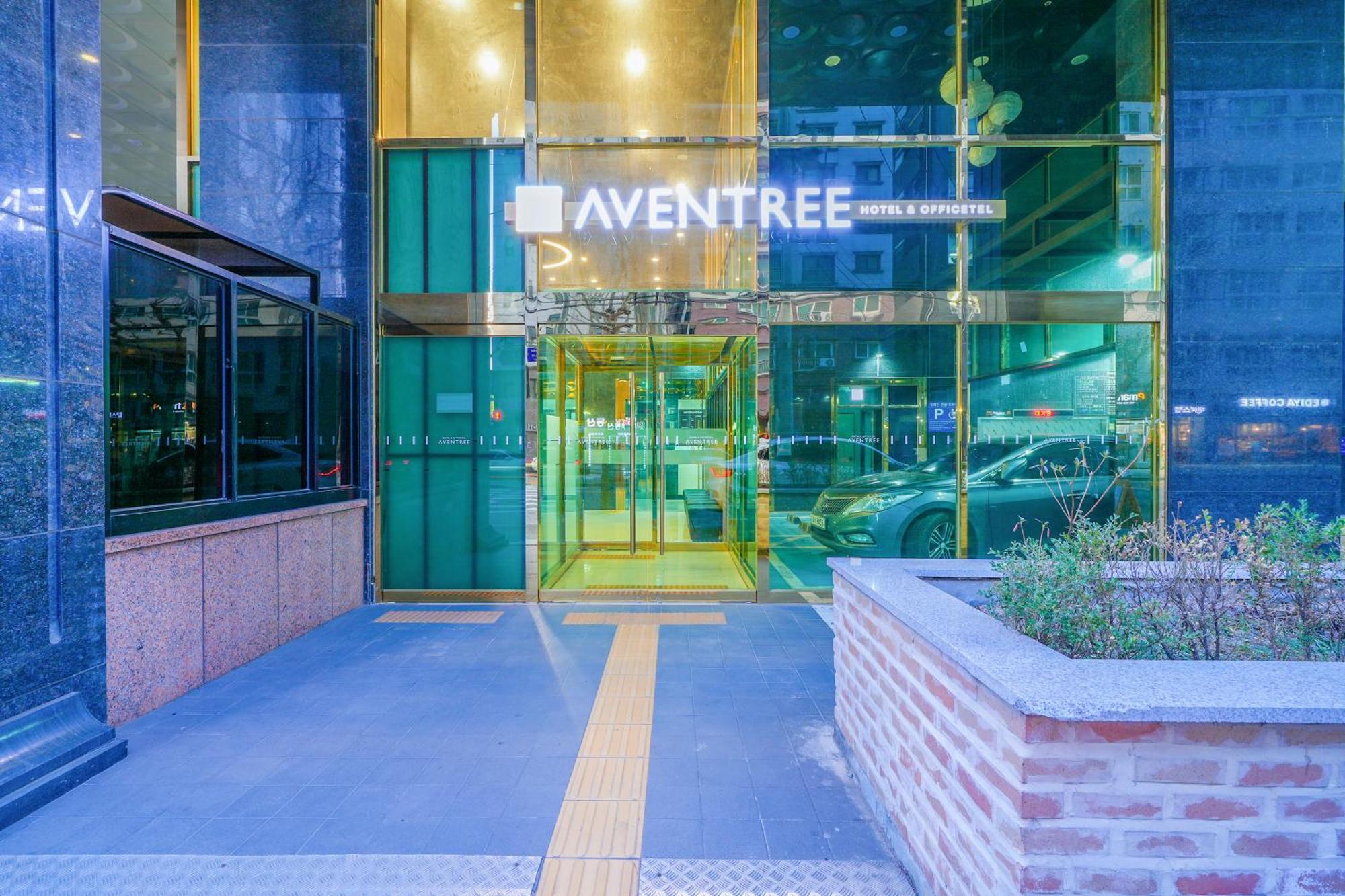 酒店 Aventree Yeouido