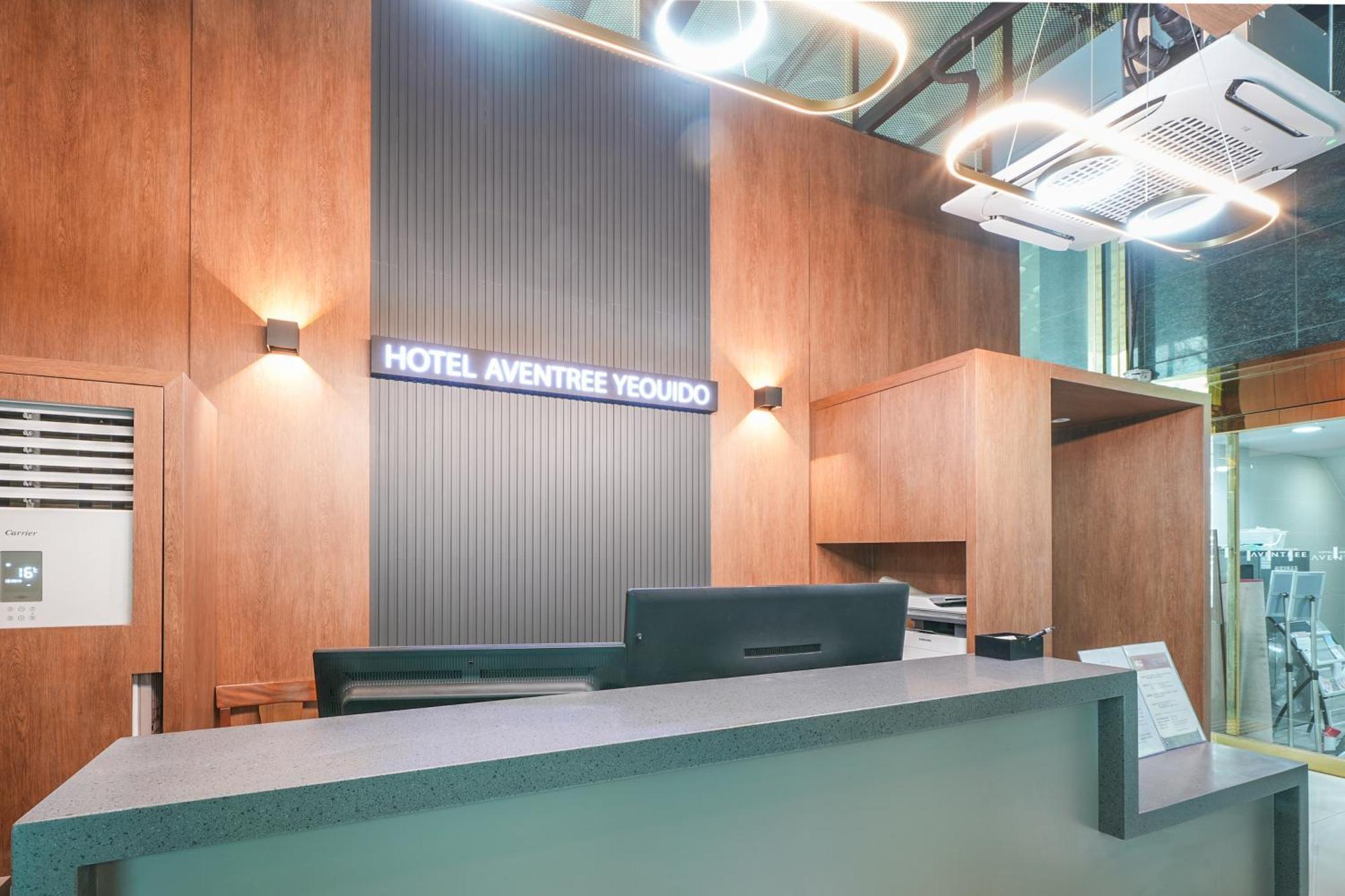 酒店 Aventree Yeouido 首尔